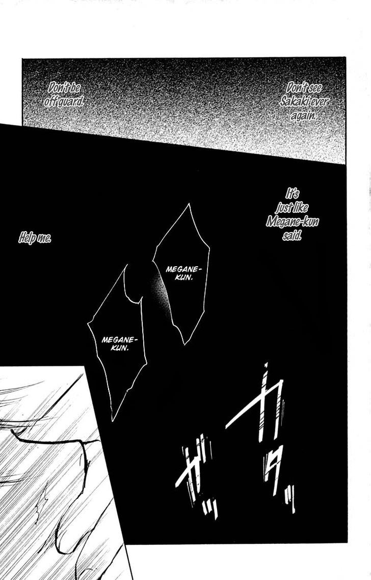 Watashi No... Megane-Kun Chapter 25 #39