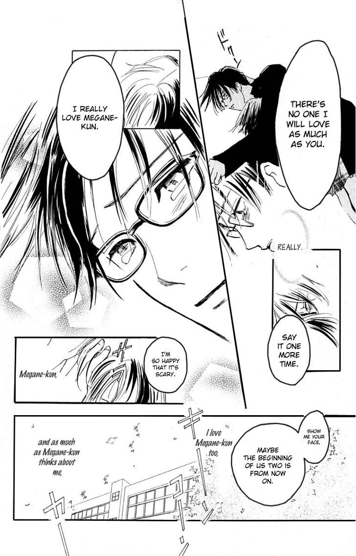 Watashi No... Megane-Kun Chapter 25 #49