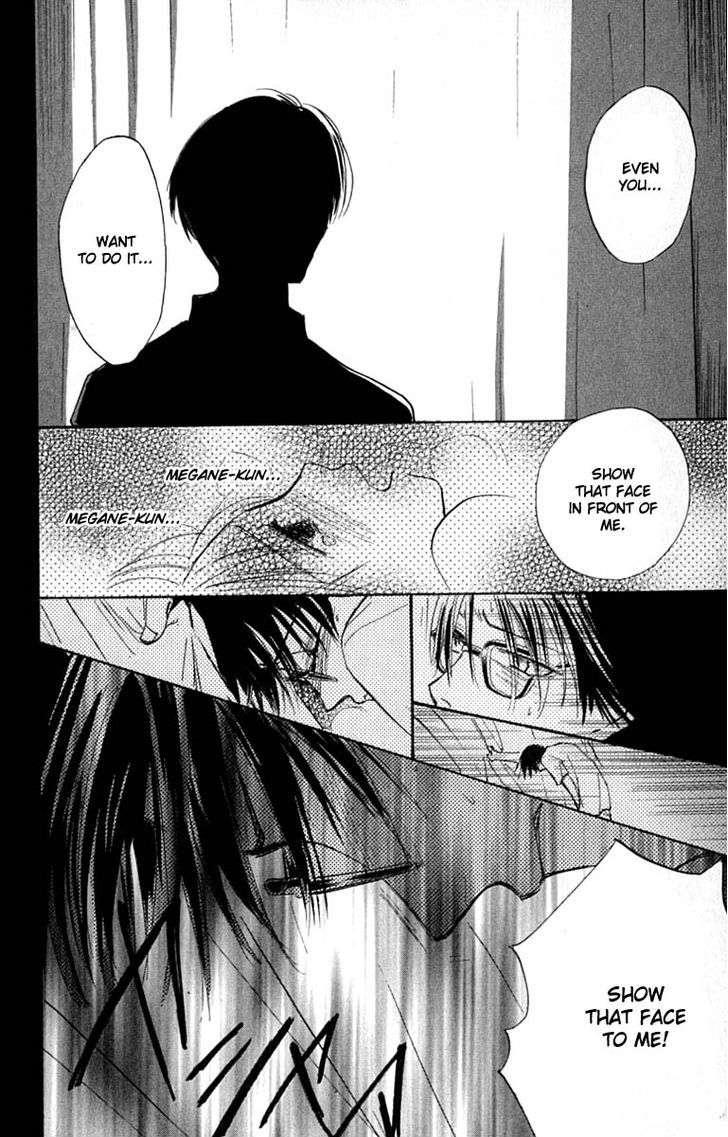 Watashi No... Megane-Kun Chapter 21 #30