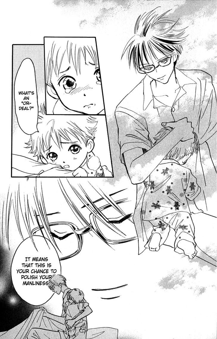 Watashi No... Megane-Kun Chapter 17 #33