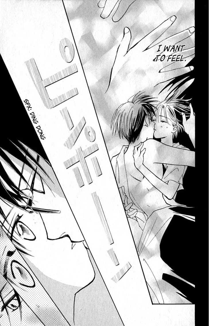Watashi No... Megane-Kun Chapter 16 #39