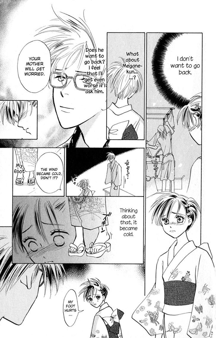 Watashi No... Megane-Kun Chapter 14 #25