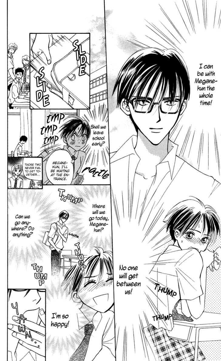 Watashi No... Megane-Kun Chapter 11 #9