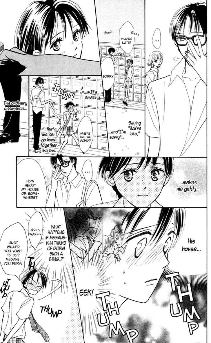 Watashi No... Megane-Kun Chapter 11 #10