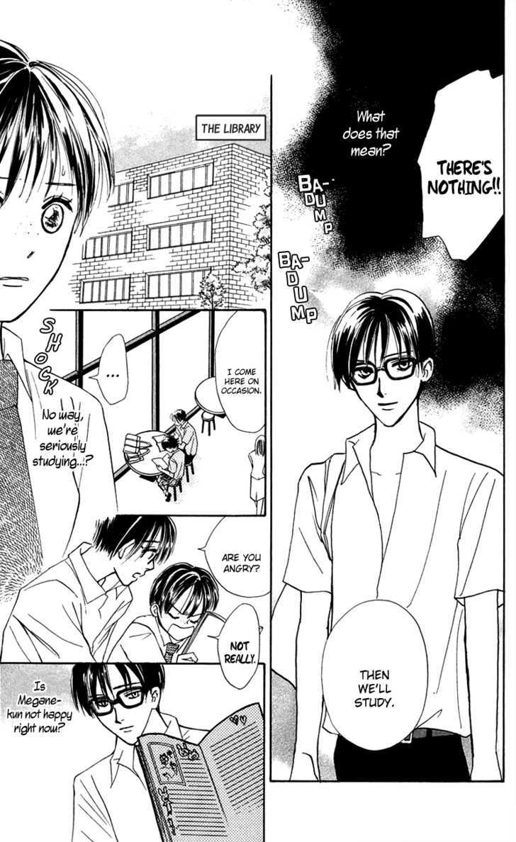 Watashi No... Megane-Kun Chapter 11 #12