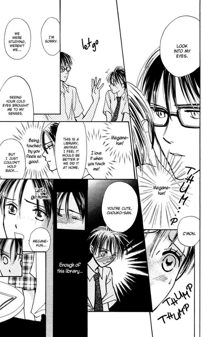 Watashi No... Megane-Kun Chapter 11 #16