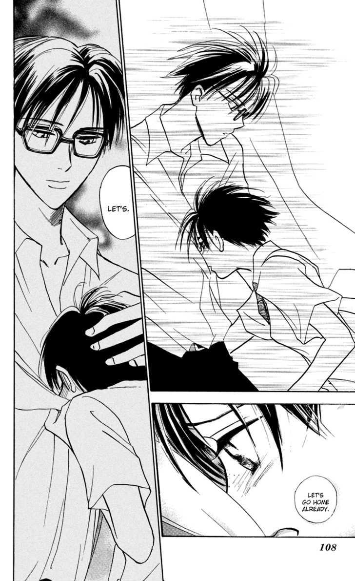 Watashi No... Megane-Kun Chapter 11 #20