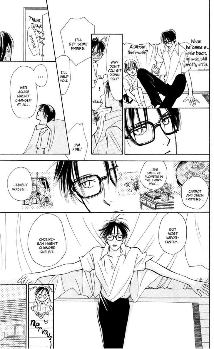 Watashi No... Megane-Kun Chapter 11 #25