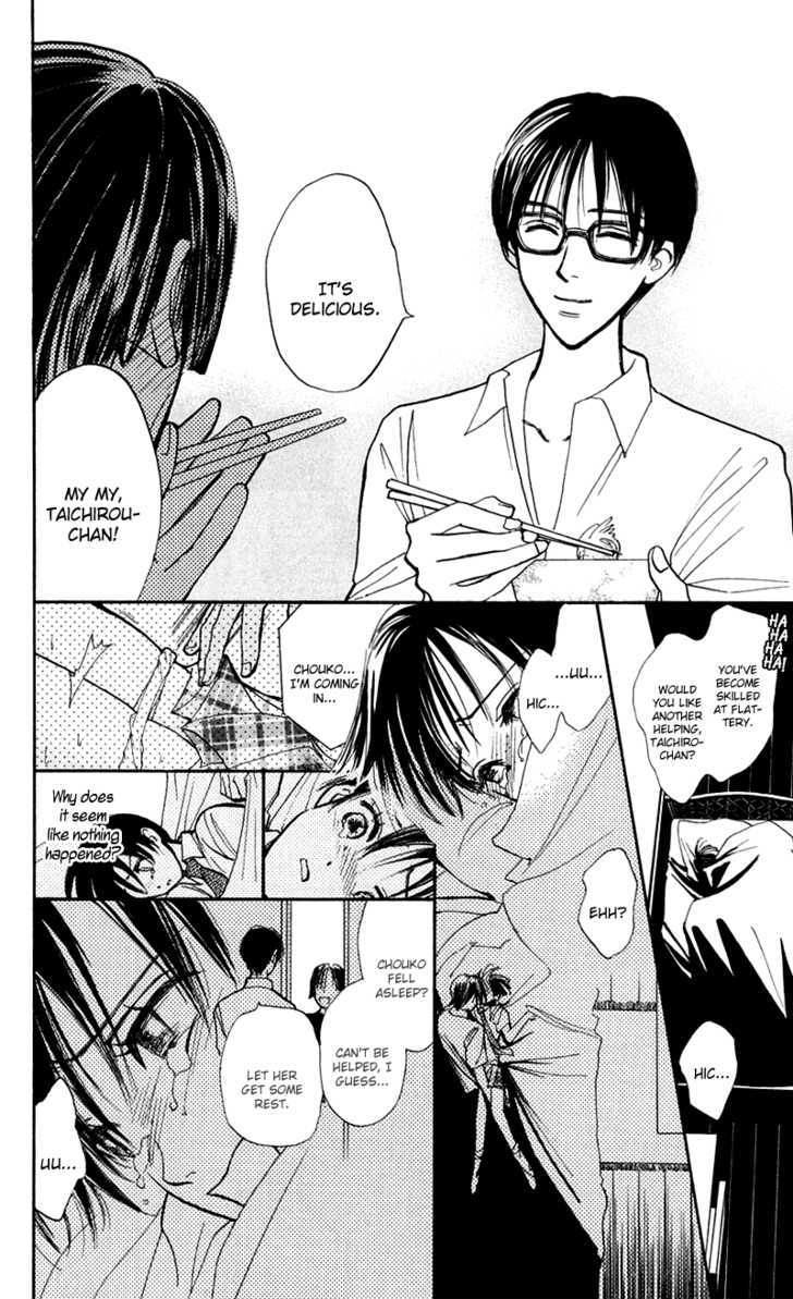 Watashi No... Megane-Kun Chapter 11 #34