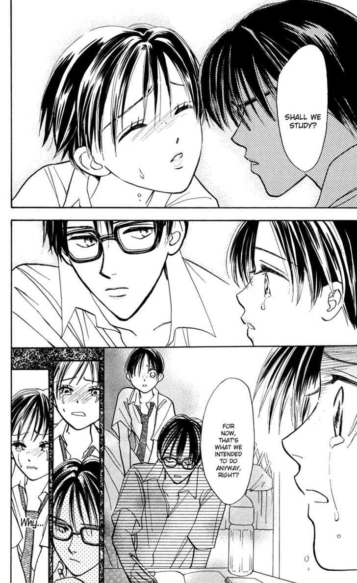 Watashi No... Megane-Kun Chapter 11 #37