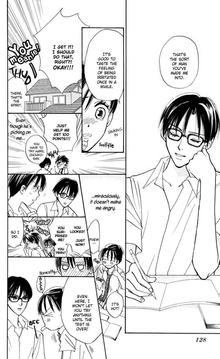 Watashi No... Megane-Kun Chapter 11 #39