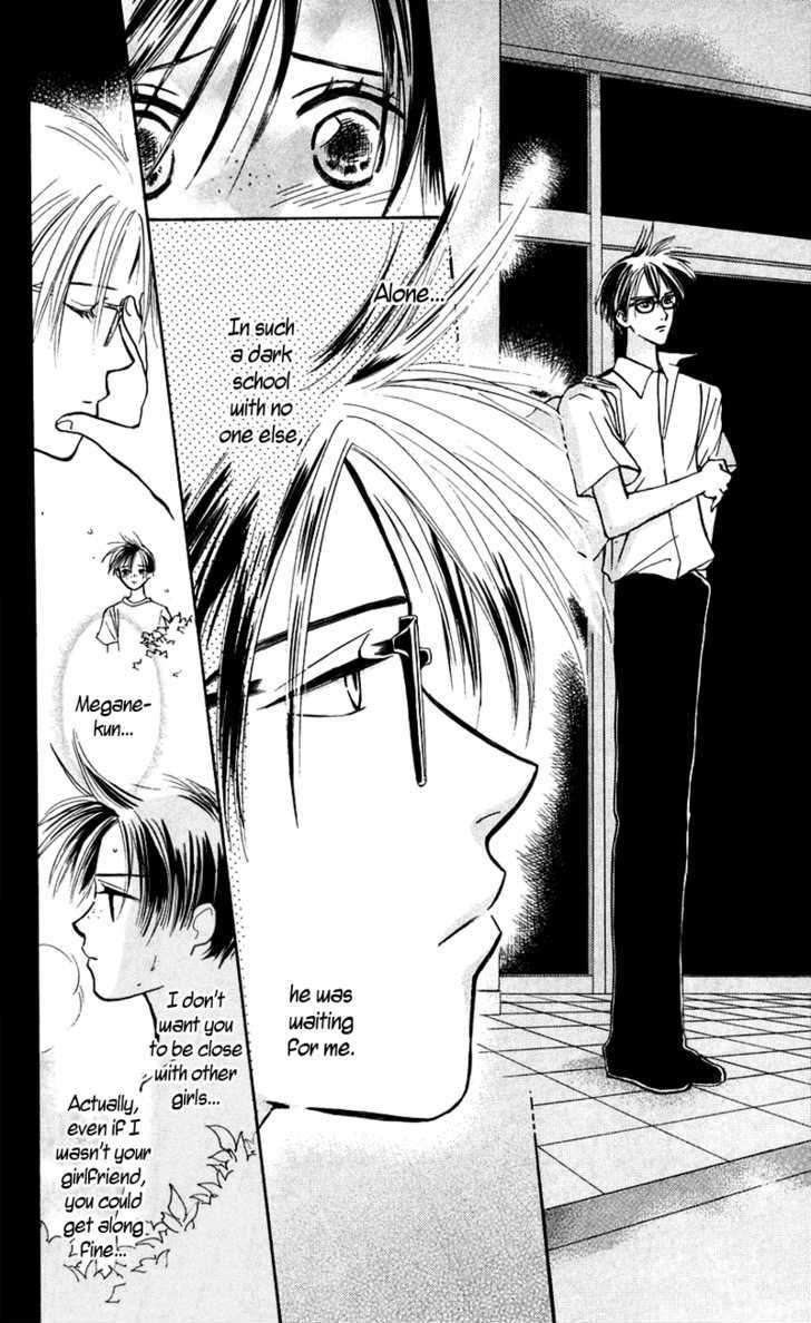 Watashi No... Megane-Kun Chapter 10 #13