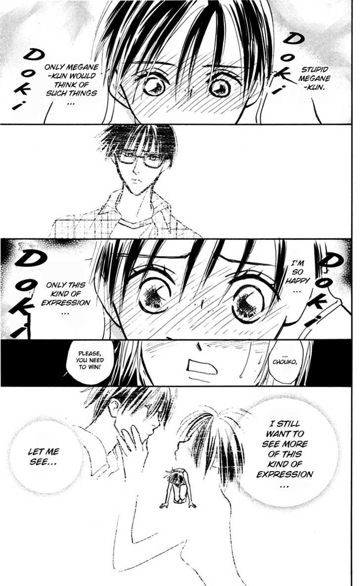 Watashi No... Megane-Kun Chapter 9 #27