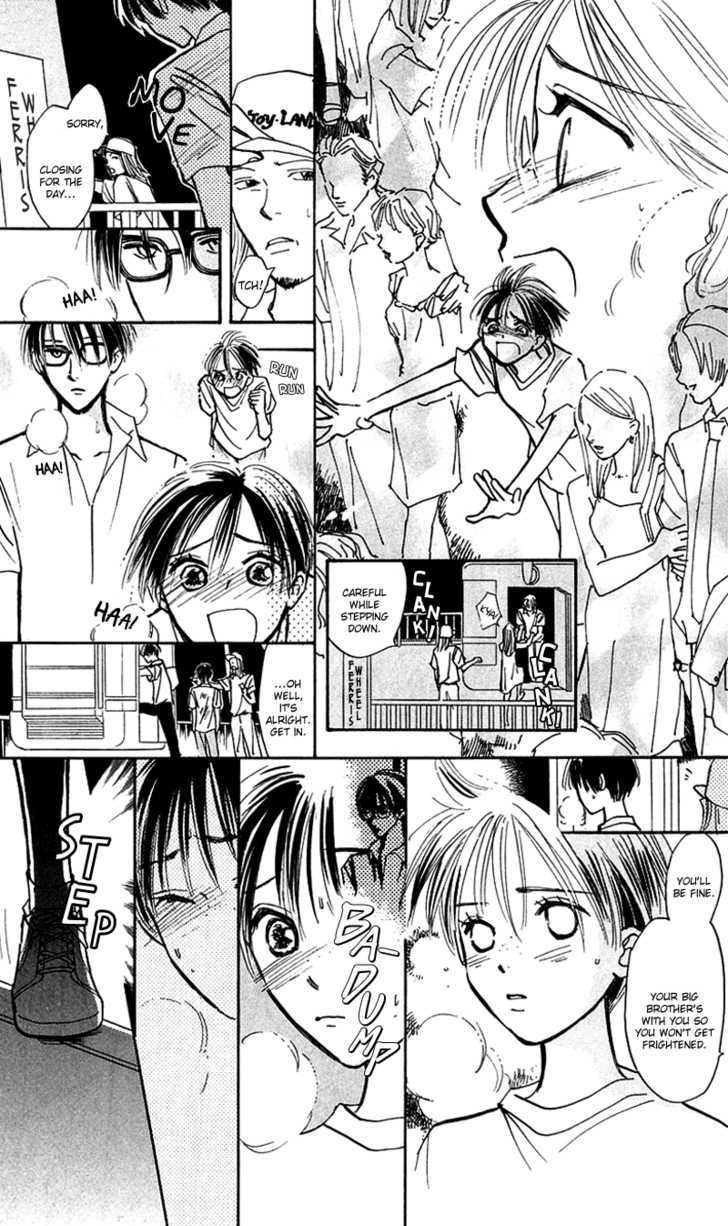 Watashi No... Megane-Kun Chapter 10 #28