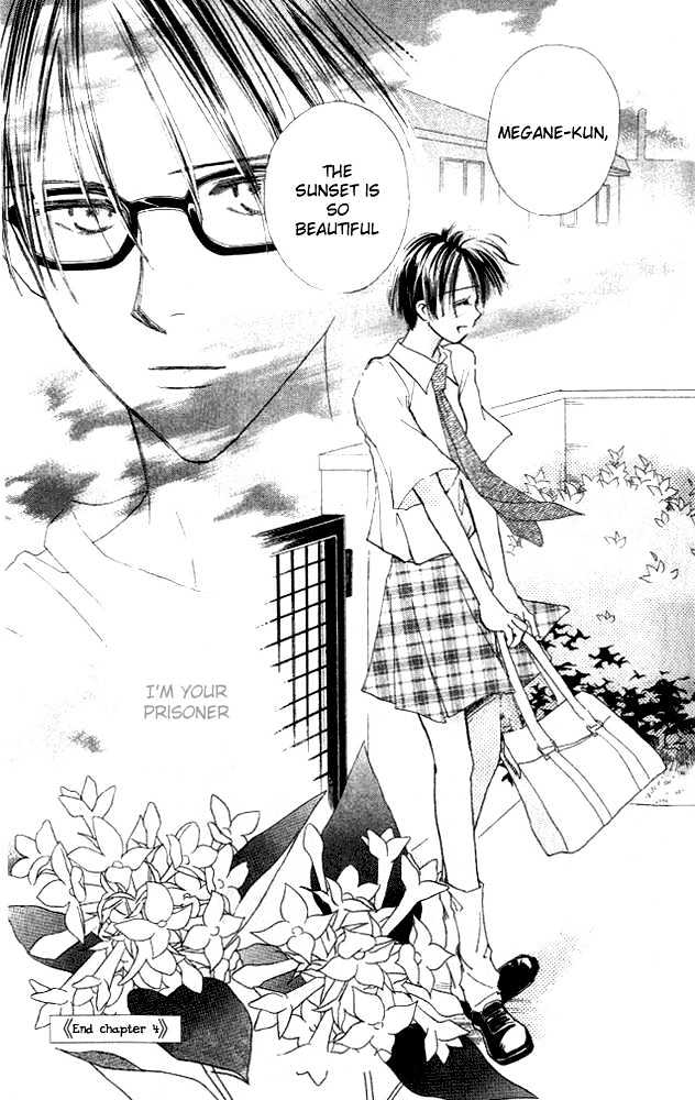 Watashi No... Megane-Kun Chapter 4 #44