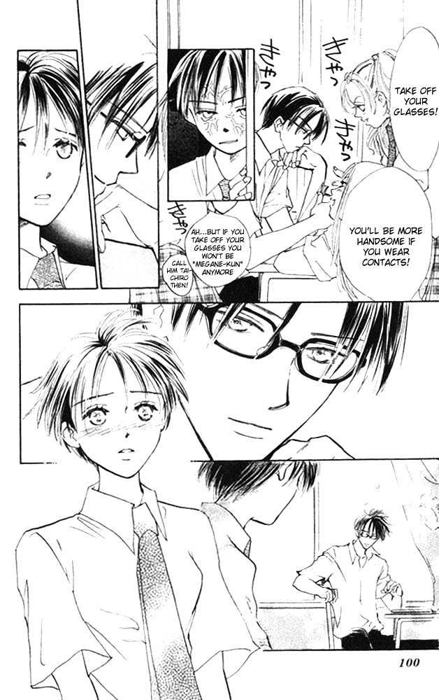 Watashi No... Megane-Kun Chapter 3 #10