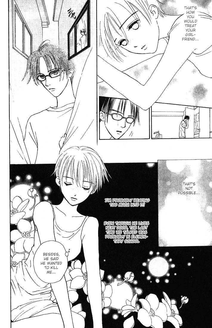 Watashi No... Megane-Kun Chapter 1 #23