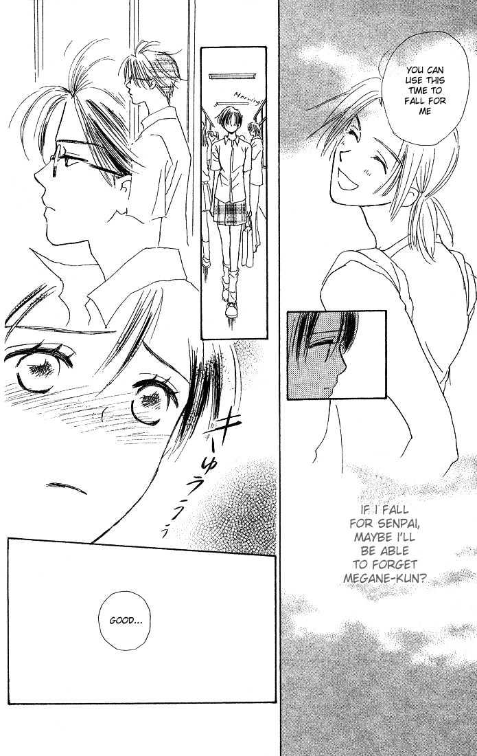 Watashi No... Megane-Kun Chapter 1 #33