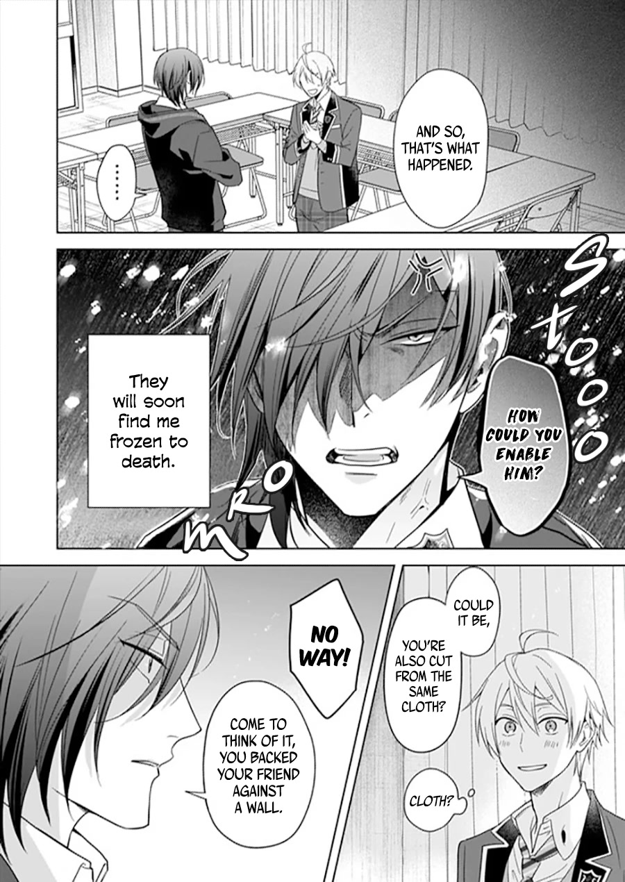 I Realized I Am The Younger Brother Of The Protagonist In A Bl Game Chapter 8 #3
