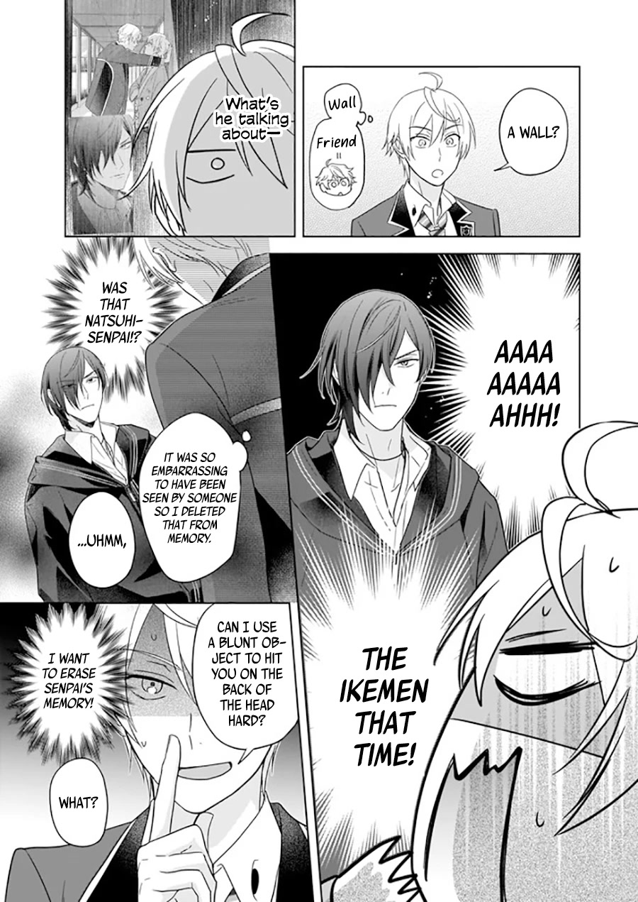 I Realized I Am The Younger Brother Of The Protagonist In A Bl Game Chapter 8 #4