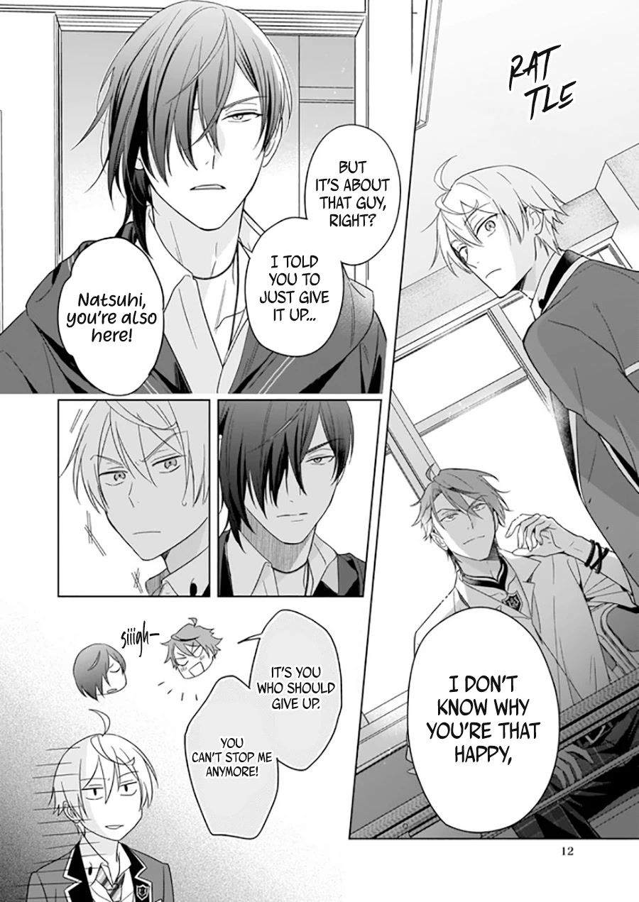 I Realized I Am The Younger Brother Of The Protagonist In A Bl Game Chapter 8 #13