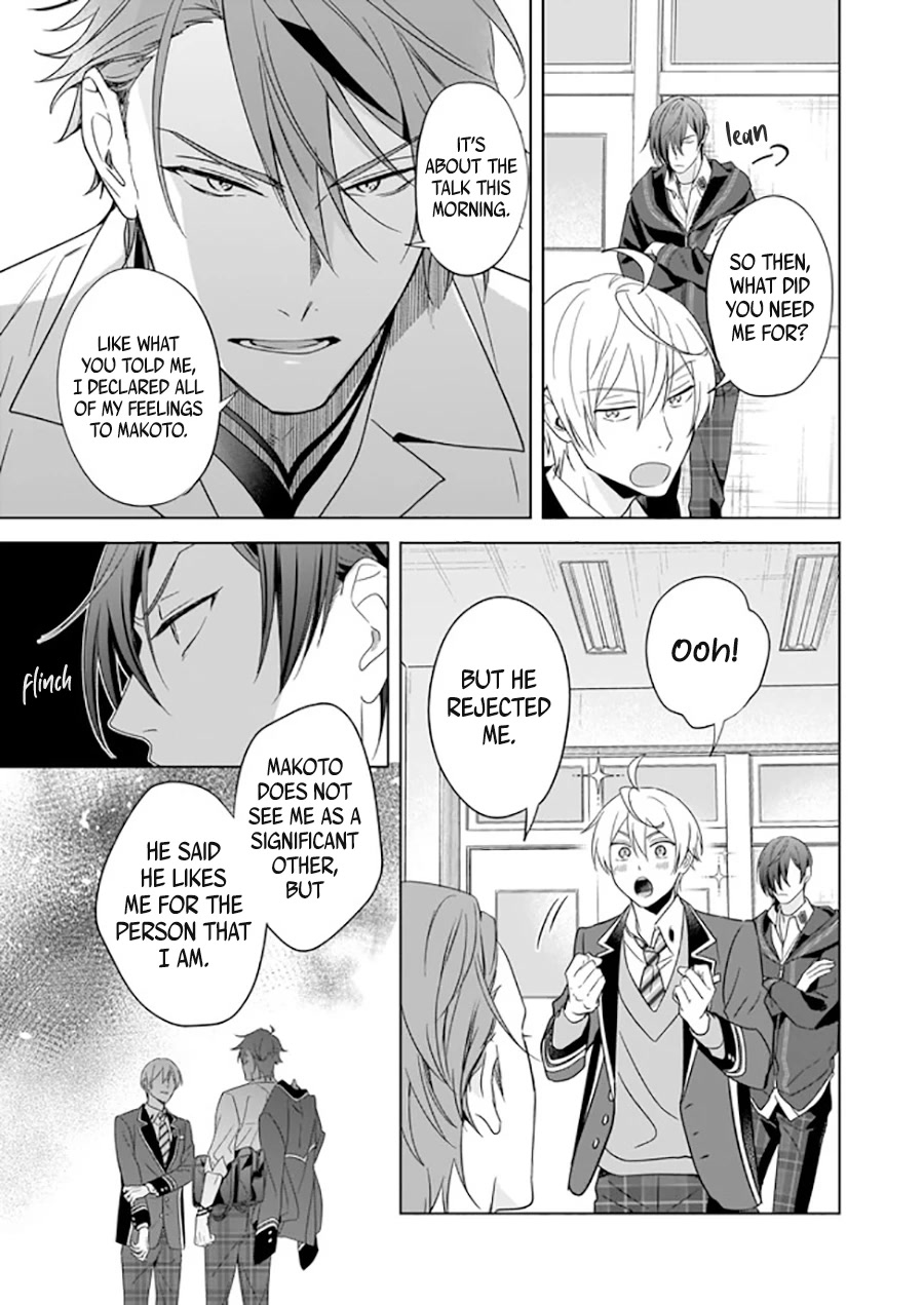 I Realized I Am The Younger Brother Of The Protagonist In A Bl Game Chapter 8 #14