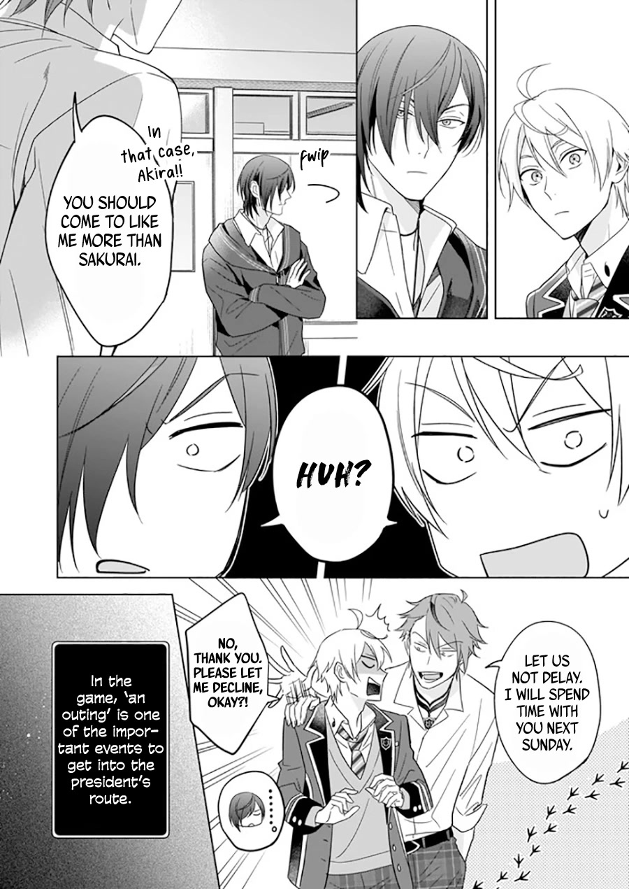 I Realized I Am The Younger Brother Of The Protagonist In A Bl Game Chapter 8 #17