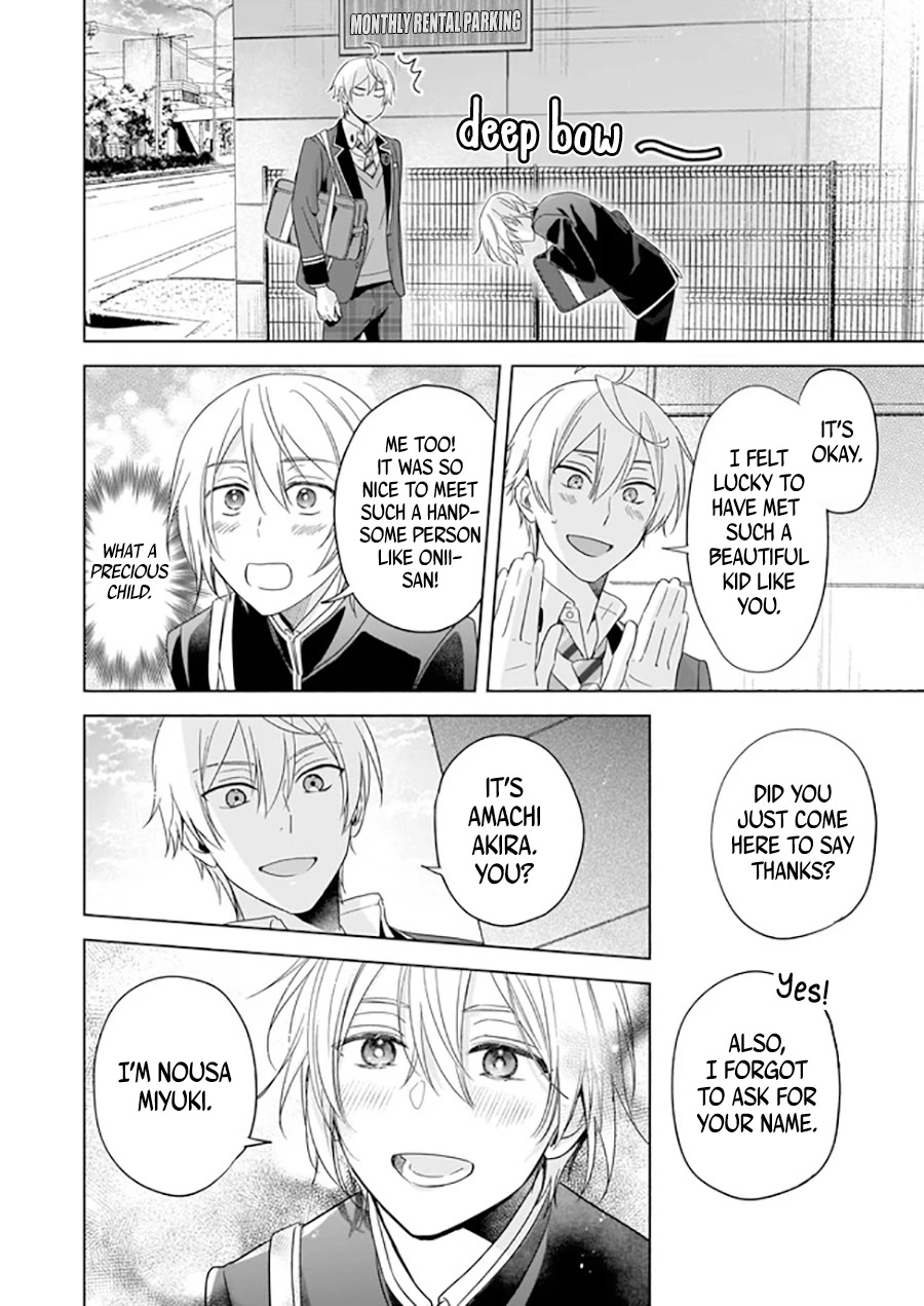 I Realized I Am The Younger Brother Of The Protagonist In A Bl Game Chapter 8 #21