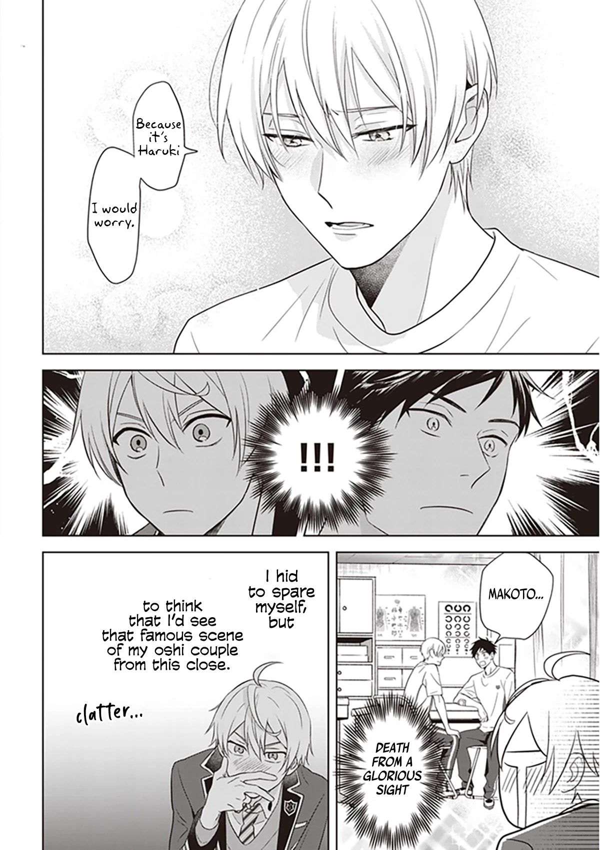 I Realized I Am The Younger Brother Of The Protagonist In A Bl Game Chapter 6.5 #5