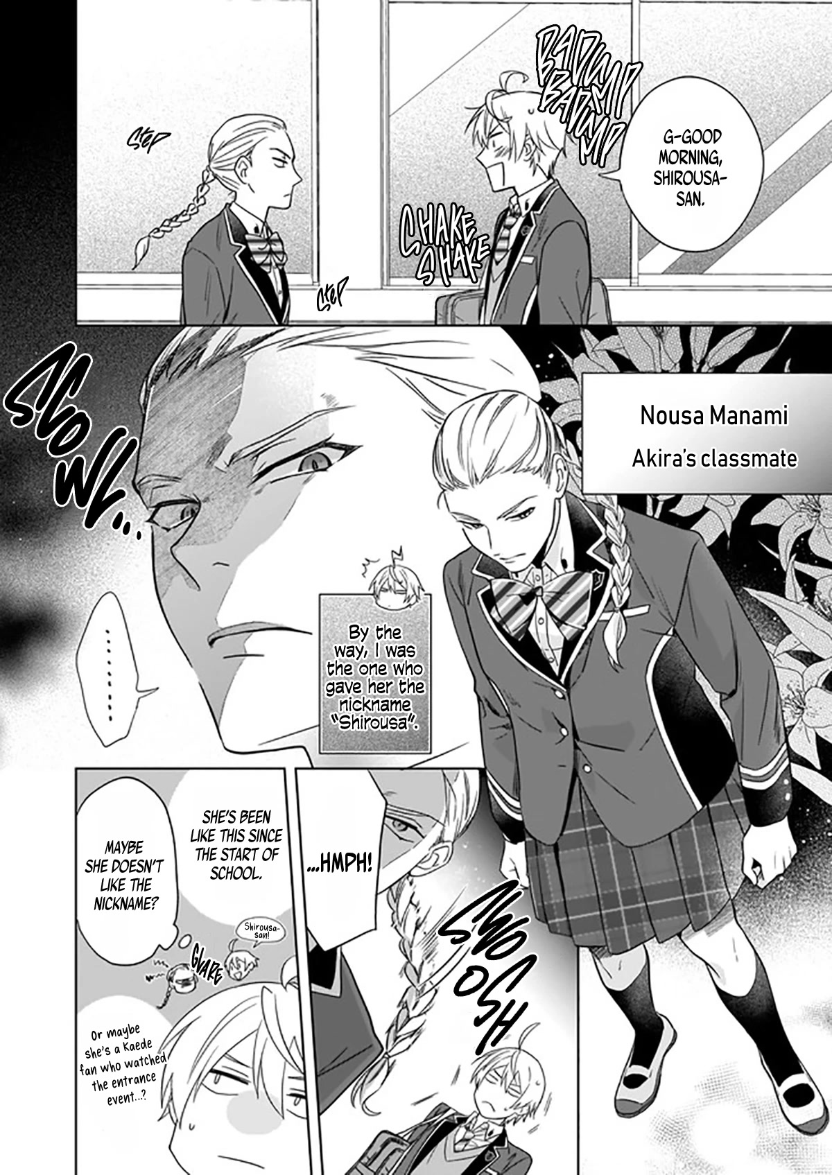 I Realized I Am The Younger Brother Of The Protagonist In A Bl Game Chapter 3 #5