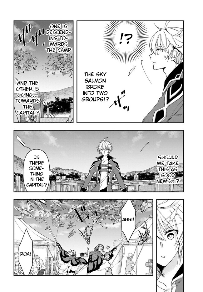 The Frontier Alchemist Chapter 19.2 #12