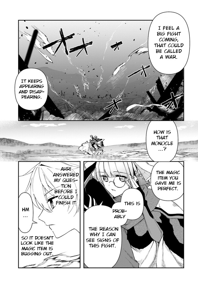 The Frontier Alchemist Chapter 18.1 #5