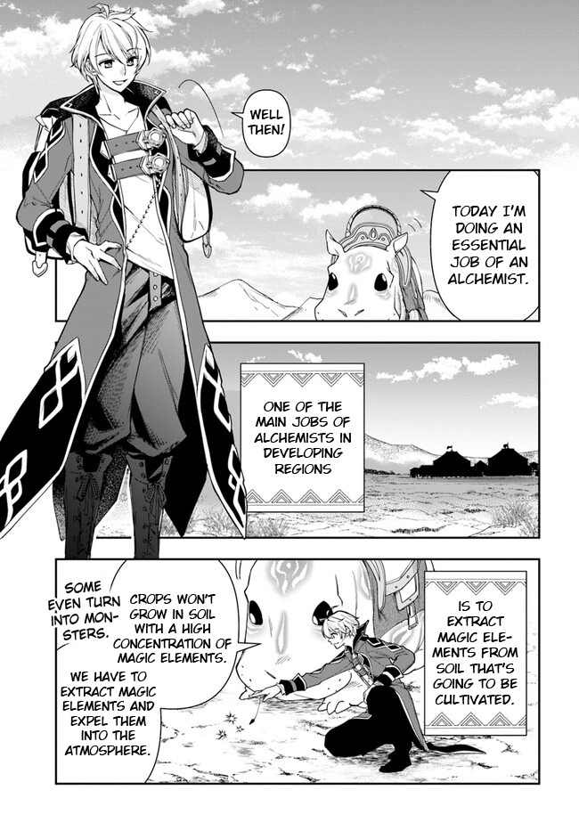 The Frontier Alchemist Chapter 17 #9