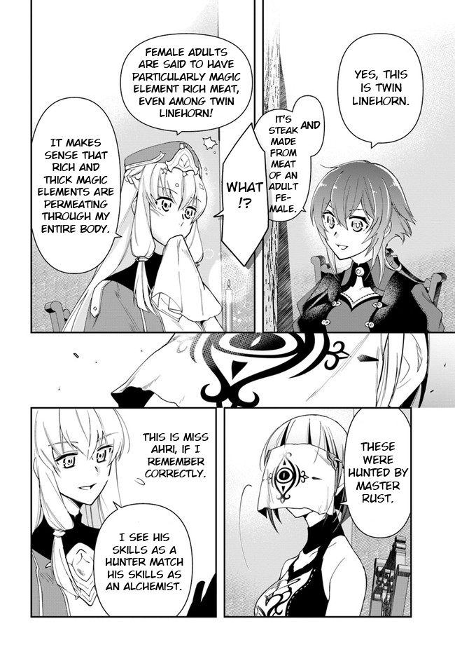 The Frontier Alchemist Chapter 12.2 #6