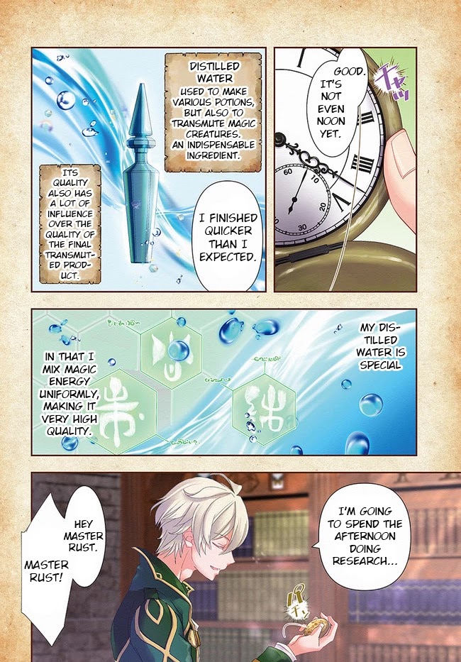 The Frontier Alchemist Chapter 1 #3