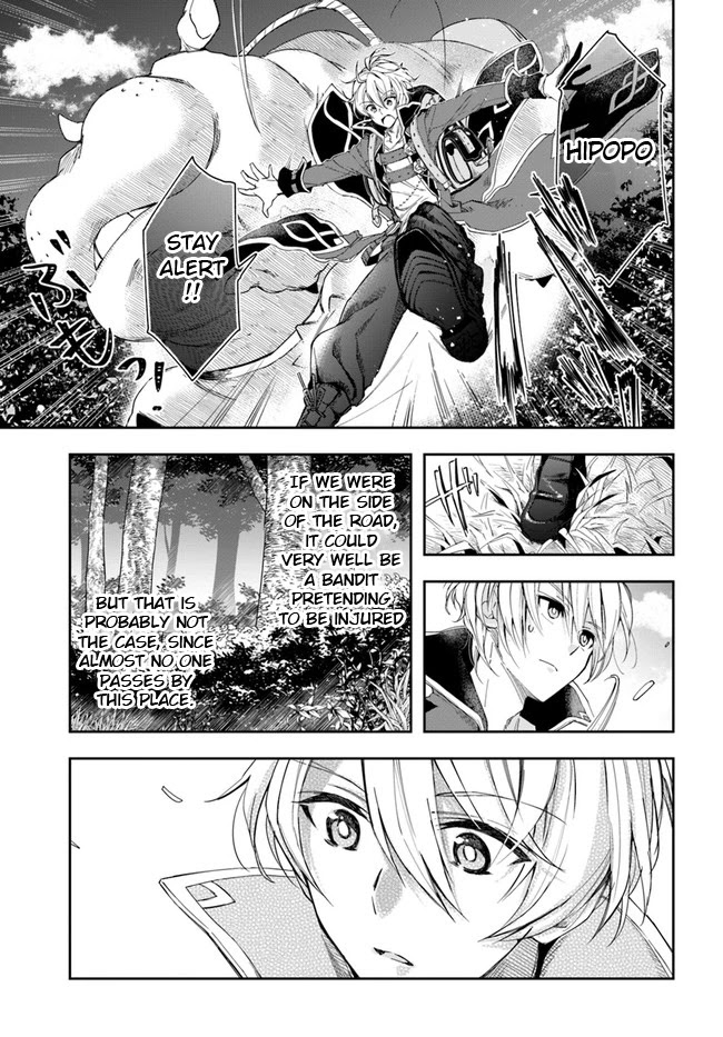 The Frontier Alchemist Chapter 1 #34