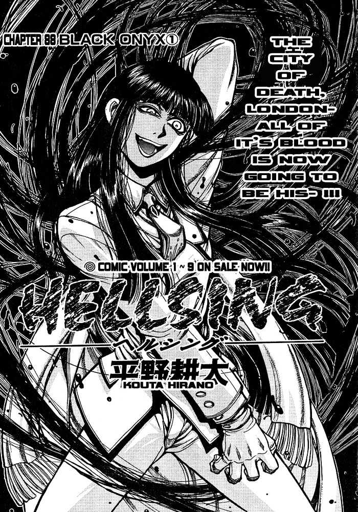 Hellsing Chapter 88 #3