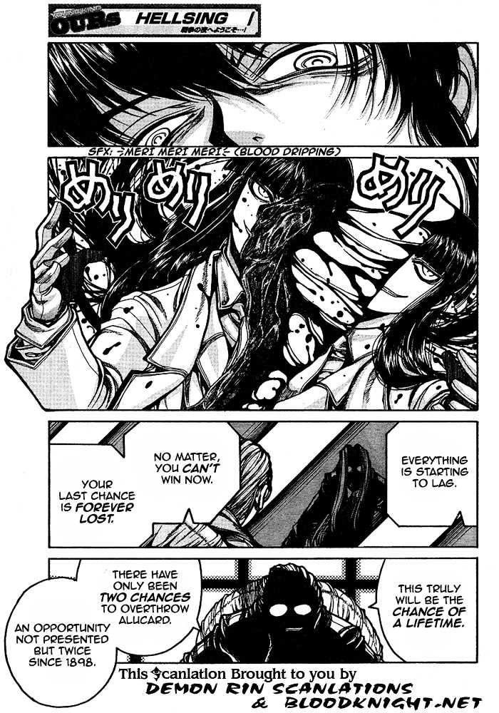 Hellsing Chapter 88 #8