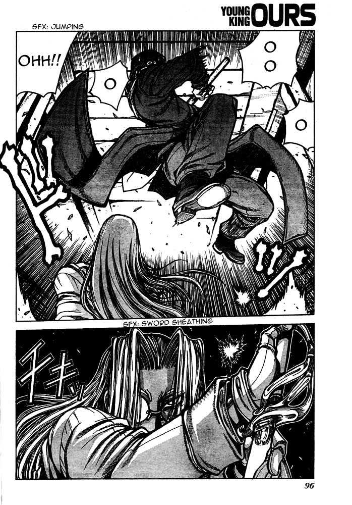 Hellsing Chapter 81 #6