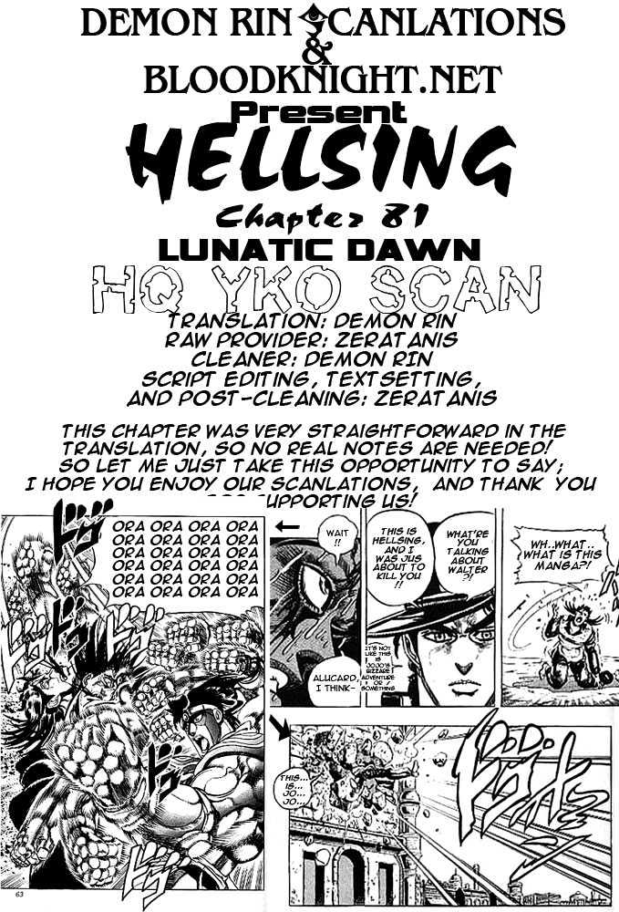 Hellsing Chapter 81 #13