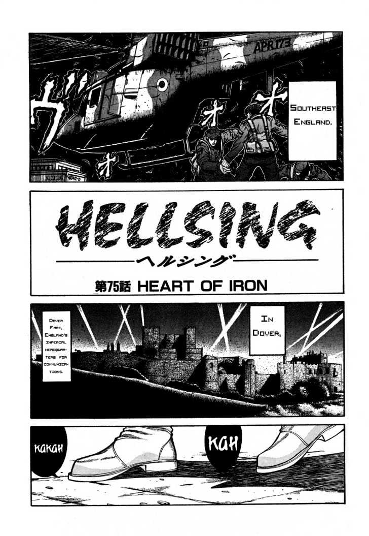 Hellsing Chapter 75 #1