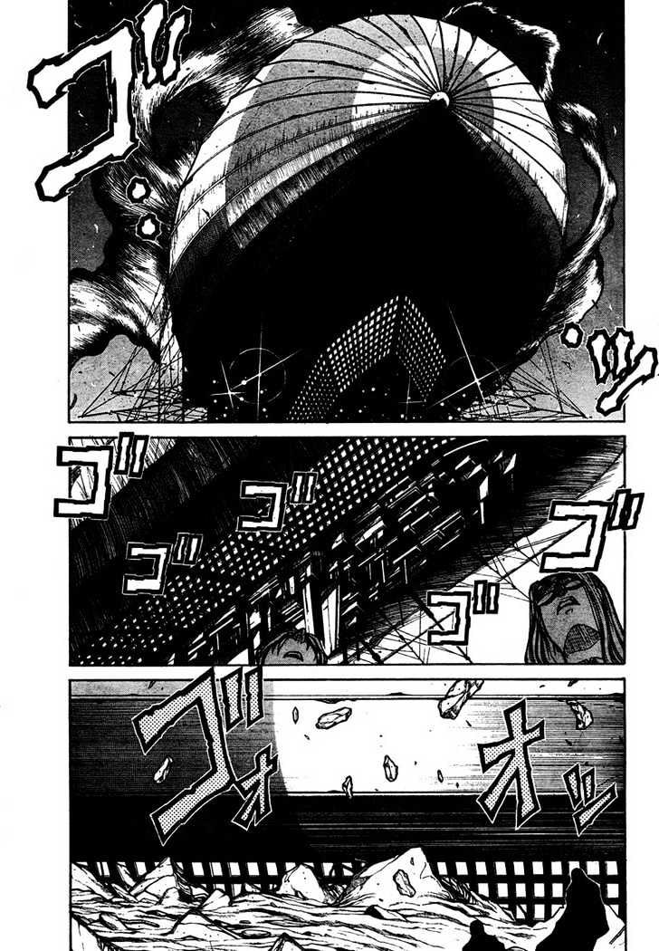 Hellsing Chapter 77 #7