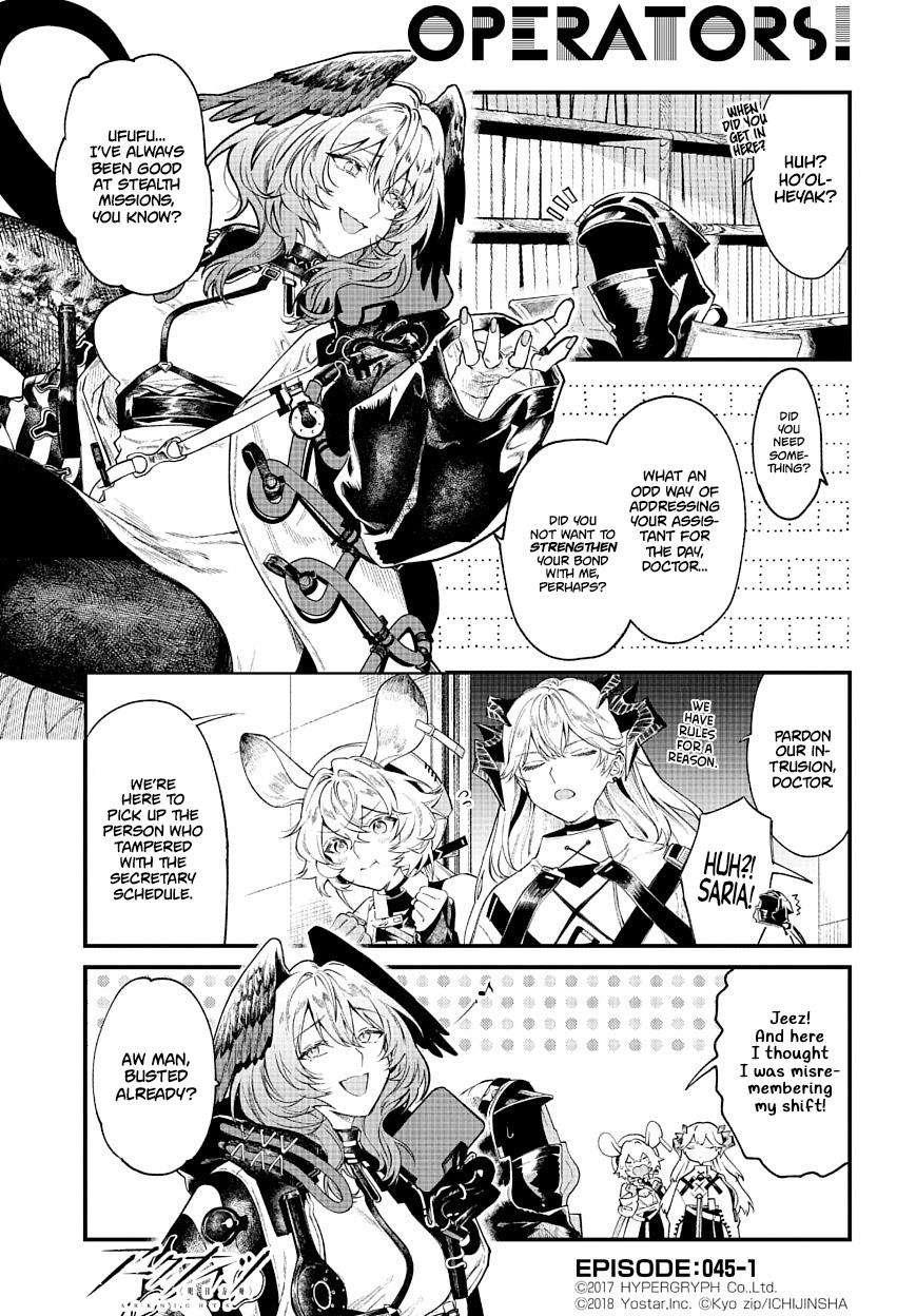 Arknights: Operators! Chapter 45.1 #1