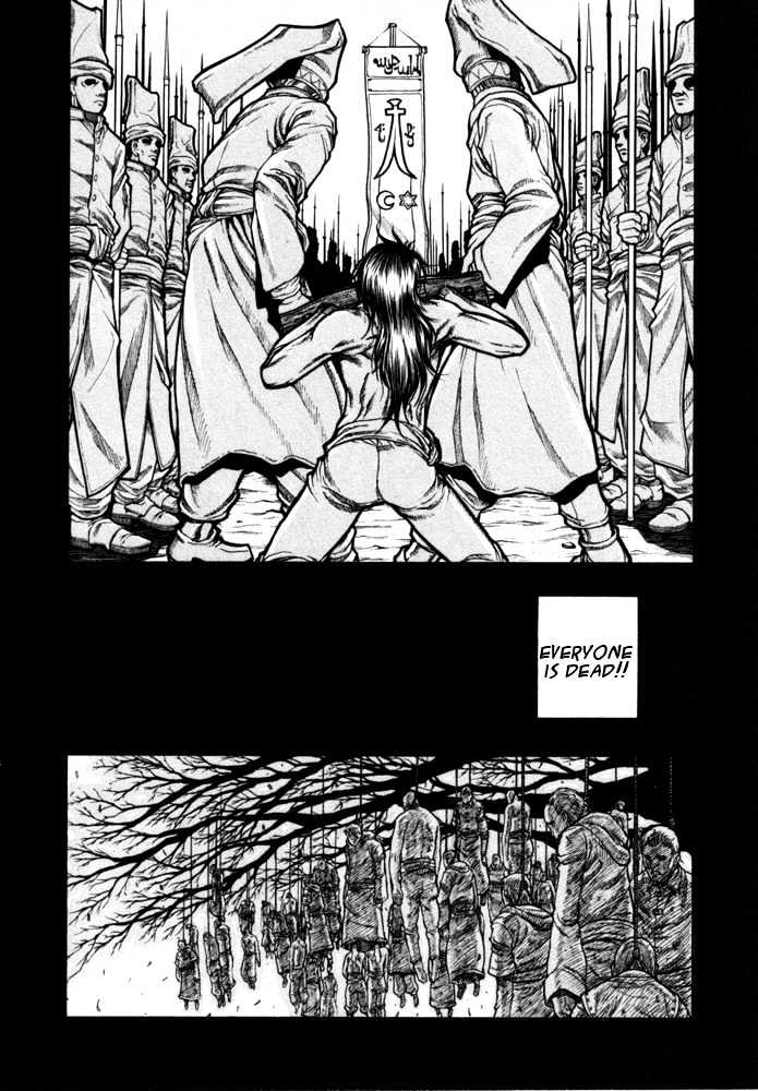 Hellsing Chapter 70 #12