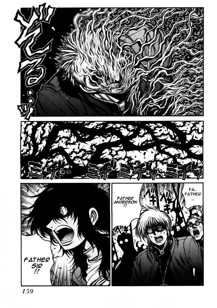 Hellsing Chapter 68 #3