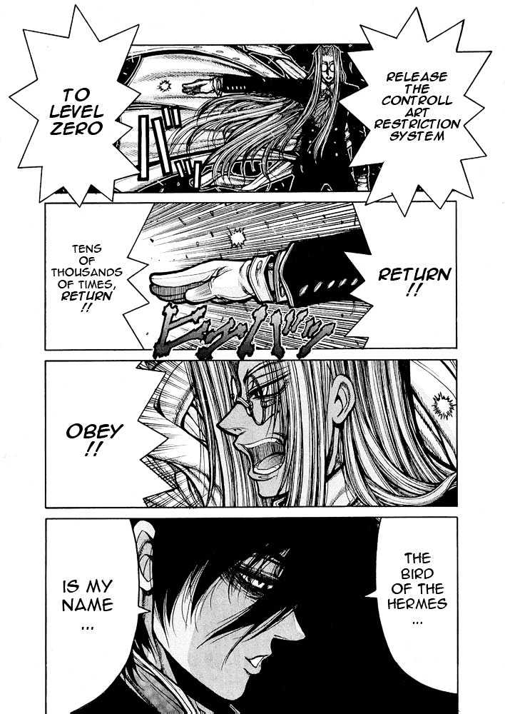 Hellsing Chapter 59 #3