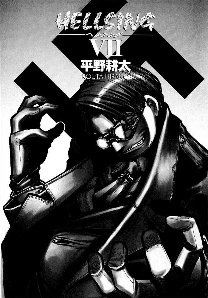 Hellsing Chapter 48 #2