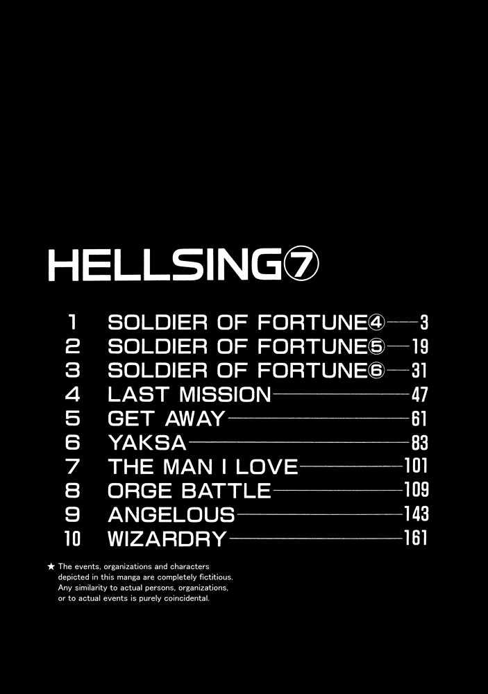 Hellsing Chapter 48 #3