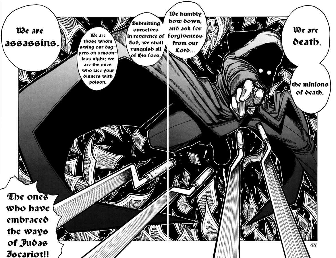 Hellsing Chapter 41 #8