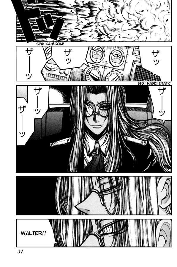 Hellsing Chapter 39 #7